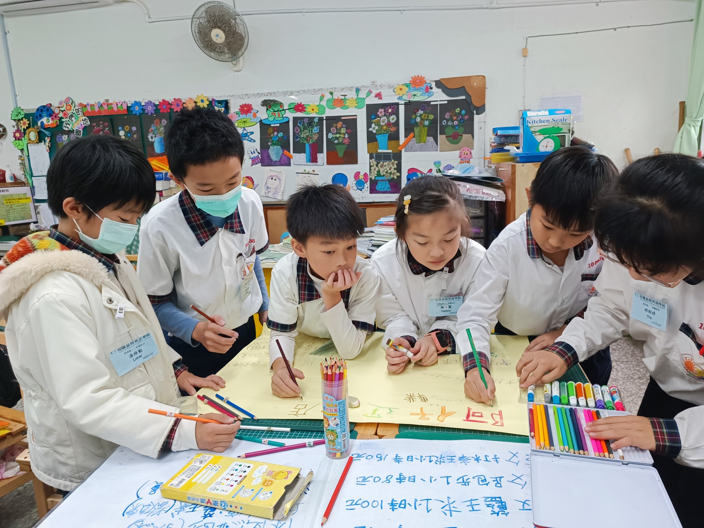 花蓮英語品格學院